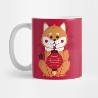 Happy Dog Year Mug